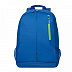 Рюкзак GRIZZLY RQ-921-4 blue/lime