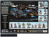 Настольная игра Games Workshop Warhammer Quest: Blackstone Fortress BF-01-60