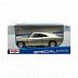 Машинка Maisto 1:24 Dodge Charger R/T 1969 (31256) beige