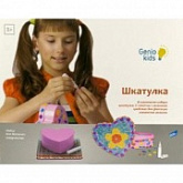 Наборя для творчества Genio “Шкатулка” 8824