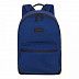 Городской рюкзак GRIZZLY RQ-007-8 /2 blue