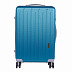 Чемодан малый Polar 20" 3-ой РА119 blue
