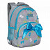 Рюкзак школьный GRIZZLY RG-160-3 /2 grey