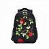 Рюкзак школьный GRIZZLY RG-062-1 /3 black