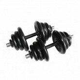 Гантель наборная DB-19 10 кг