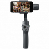 Стабилизатор DJI Osmo Mobile 2 dji-mobile-2