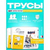 Впитывающие трусы для взрослых Seni Active Normal (M) 2 уп.