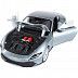  Машинка Bburago Ferrari Roma (18-26029) grey