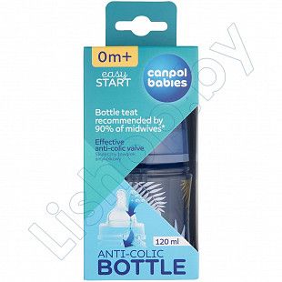 Антиколиковая бутылочка для кормления Canpol babies EasyStart Gold с широким горлышком 120 мл., 0+ мес. (35/239_blu)