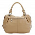 Женская сумка из кожи Pola 999-2 beige