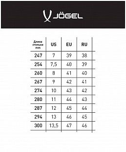 Бутсы футбольные Jogel Mondo JSH1002 1/10 black