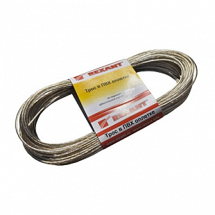Трос стальной Rexant в ПВХ оплетке 2,5 мм х 20 м transparent 09-5125