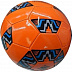 Мяч футбольный Haiyuanquan KR-8566 orange