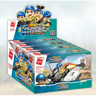 Конструктор Qman "Операция освобождения" в ассорт. 