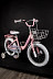 Велосипед Tech Team Milena 16" (2021) light pink