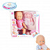 Кукла с аксессуарами Пупс 8007-435