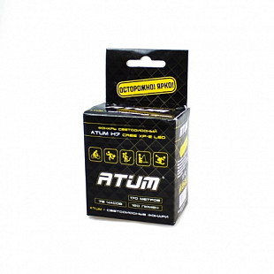 Налобный фонарь Atum H7XPE R37168