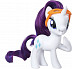 Кукла My Little Pony Рарити (B9626 B8924)