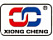 Xiong Cheng