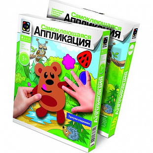 Творческий набор Fantazer 67763 Самоклеющаяся аппликация «Прогулка сладкоежки» 427023