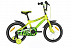 Велосипед Kellys Wasper 16" (2019) yellow