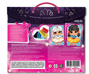 Раскраска из пластилина Dalis Маша МС-504