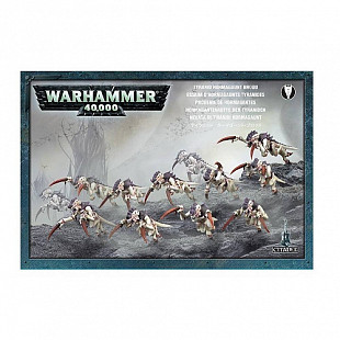 Фигурки Games Workshop Warhammer: Tyranid Hormagaunt Brood 51-17