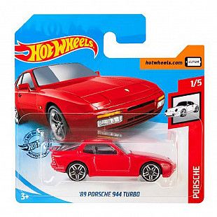 Машинка Hot Wheels Базовой коллекции '89 Porsche 944 Turbo 47/250 (5785 GHB54)