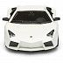 Сборная модель автомобиля Bburago 1:18 Lamborghini Reventon (18-15051)