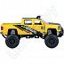 Машинка Maisto 2014  Chevrolet Silverado 1500 Z71 (21205) yellow