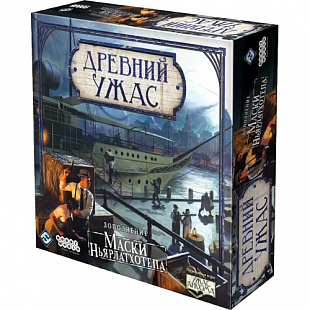 Настольная игра Hobby World Древний Ужас. Маски Ньярлатхотепа 915153