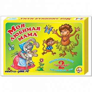 Игра настольная Десятое Королевство Ходилка 2 в 1 "Моя любимая мама" 00285