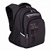 Рюкзак школьный GRIZZLY RB-050-1 /2 grey