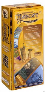 Настольная игра Стиль Жизни Диксит 5 Грёзы (Дополнение) 024392