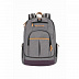 Рюкзак KingCamp Arches 25 3336 Grey