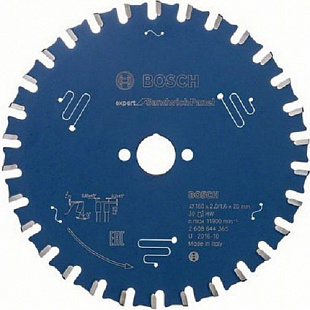 Диск пильный Bosch 160х2 см 30 зубьев 2608644365