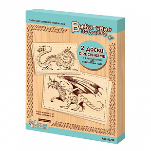 Доска для выжигания Десятое королевство Драконы 02796