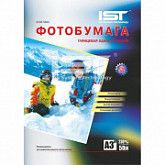 Фотобумага IST глянцевая односторонняя 230гр/м, A3, 50л