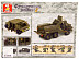 Конструктор Sluban M38-B0306 Сухопутные войска 2