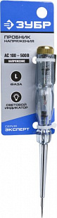 Пробник электрический Зубр Эксперт 100-500В 145 мм 25720