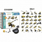 Конструктор на радиоуправлении CaDa Фабрика Игрушек C51020W