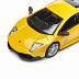 Коллекционная машина Bburago 1:32 Lamborghini Murcielago LP 670-4 SV (18-43052) yellow