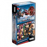 Карточная игра Hobby World Первый Мститель: Противостояние 1572