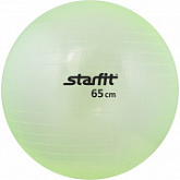Мяч гимнастический, для фитнеса (фитбол) прозрачный Starfit GB-105 65 см green, антивзрыв