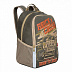 Рюкзак школьный GRIZZLY RB-051-1 /4 khaki