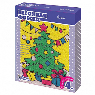 Песочная фреска Десятое Королевство Ёлка 02622