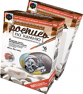 Творческий набор Fantazer 67763 Жил был пес 394006