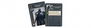 Настольная игра Hobby World Песнь льда и огня Верные мечи Старков (Дополнение) SIF1101