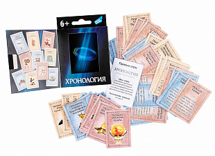 Игра детская настольная Dream Makers Хронология. New 2004H