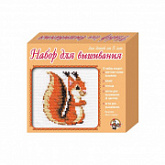 Набор для творчества Десятое Королевство Вышивка Белка 00313